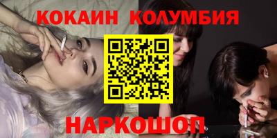 а пвп мука Новокубанск