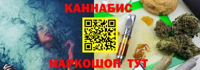а пвп мука Новокубанск