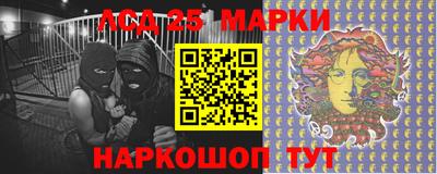 мяу мяу кристалл Новозыбков