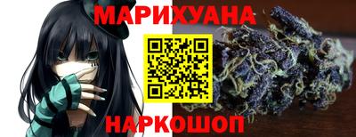 а пвп мука Новокубанск