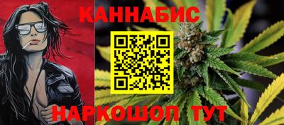 а пвп мука Новокубанск