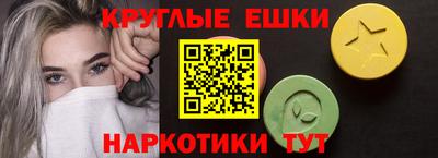 а пвп мука Новокубанск