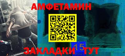 MESCALINE Новодвинск
