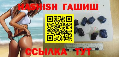 а пвп мука Новокубанск