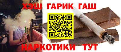 а пвп мука Новокубанск
